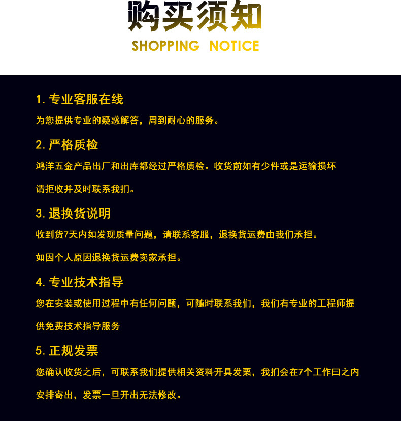 铝合金托盘式桥架购买须知 铝合金托盘式桥架购买须知