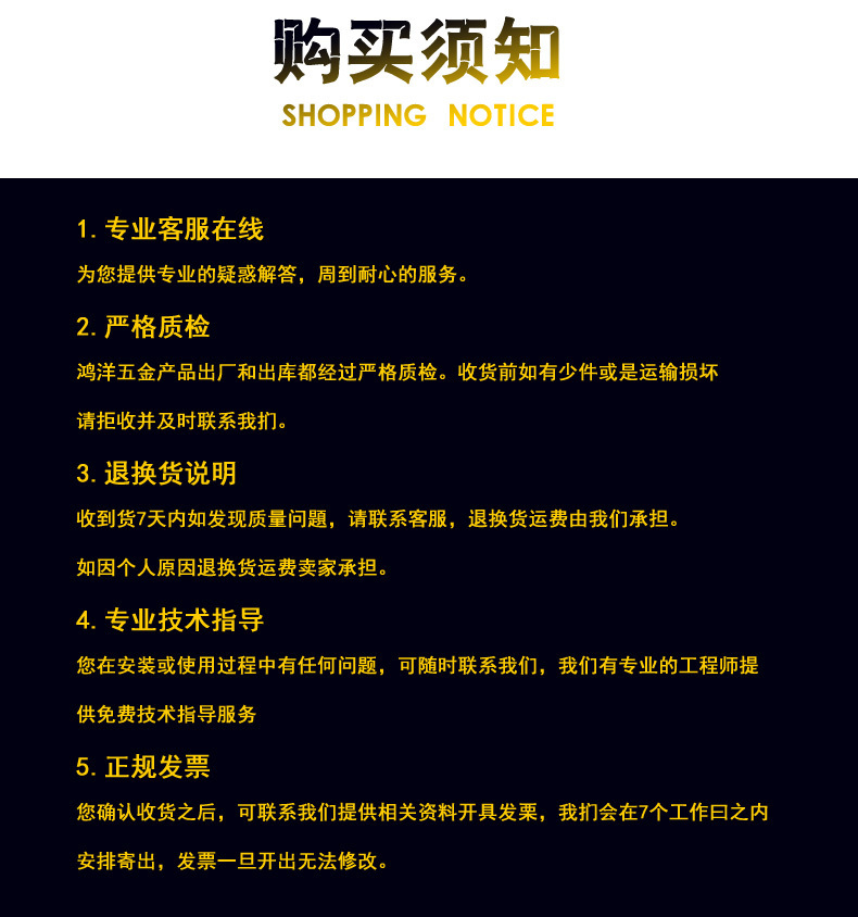 铝合金梯式桥架购买须知